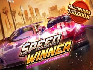 Speed Winner icon