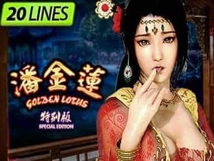 Golden Lotus Se icon
